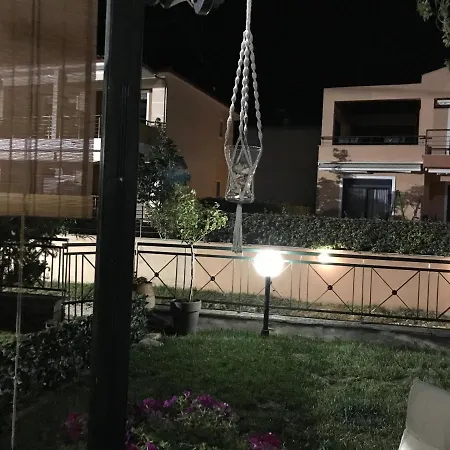 Four Seasons House בית נופש *